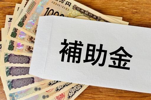 【2026年最新】横浜市泉区の雨漏り修理・防水工事の専門業者7選！安く抑える方法や費用相場を解説！