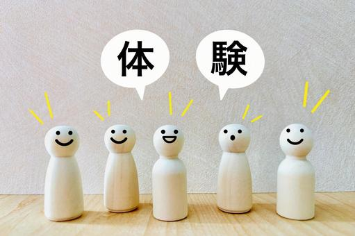 【2026年最新】横浜市泉区の雨漏り修理・防水工事の専門業者7選！安く抑える方法や費用相場を解説！